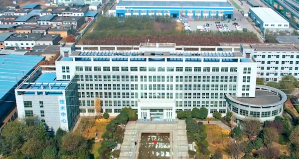 陜西德信零部件集團有限公司