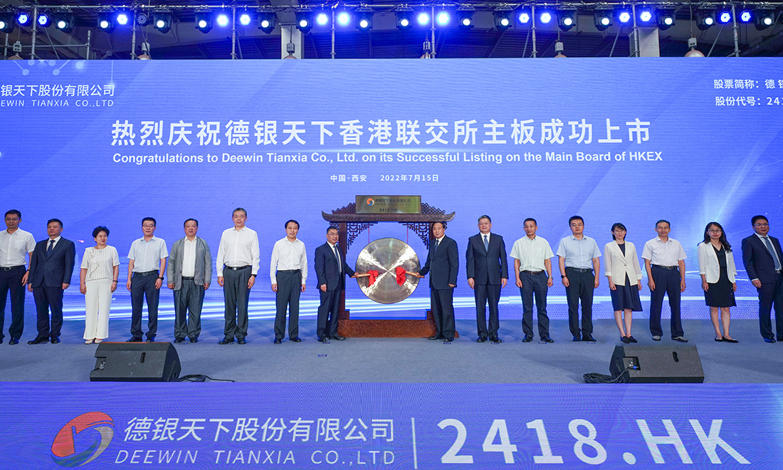 后市場服務業(yè)態(tài)行業(yè)領先