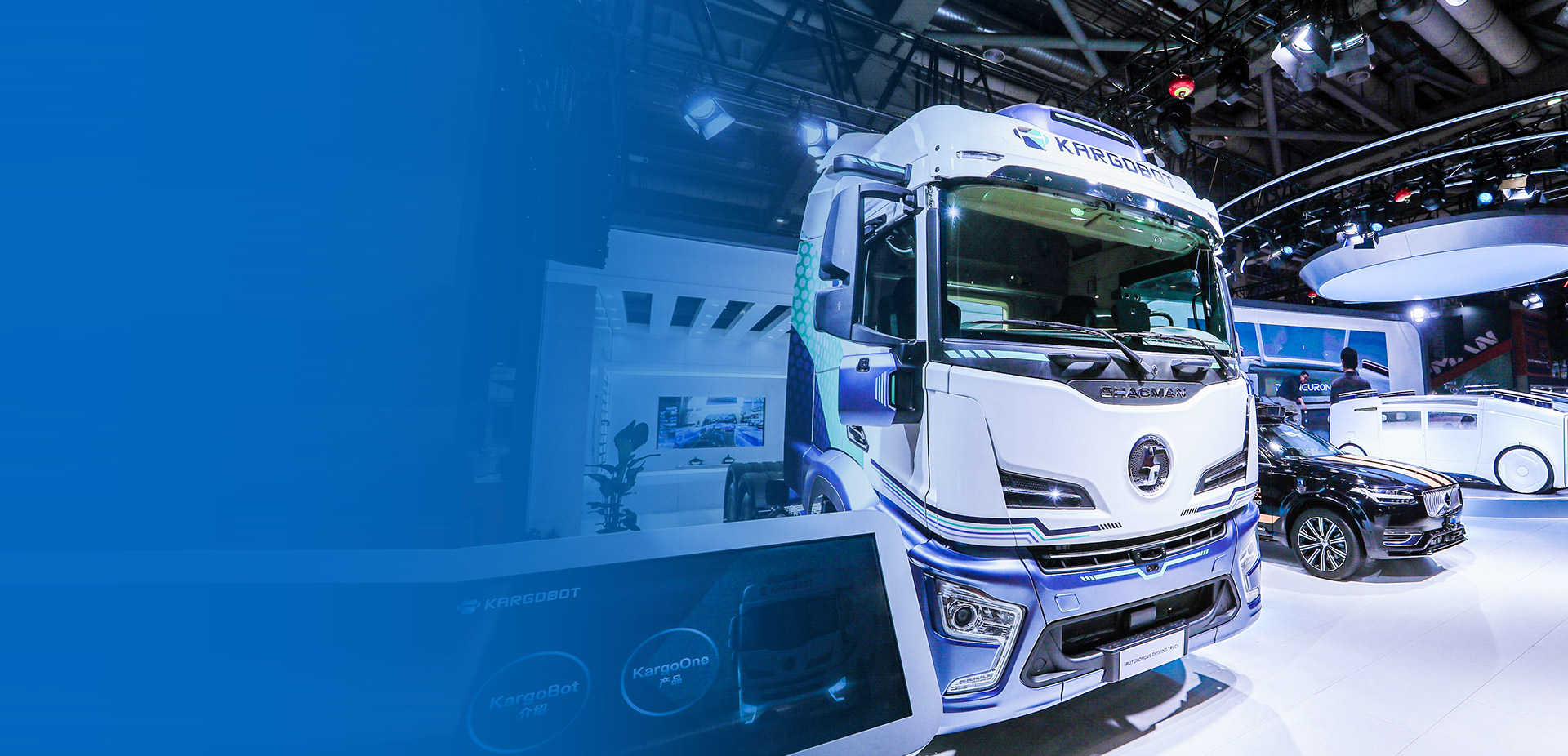 智能駕駛產(chǎn)品場景應用樹立行業(yè)標桿